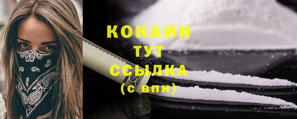каннабис Приозерск