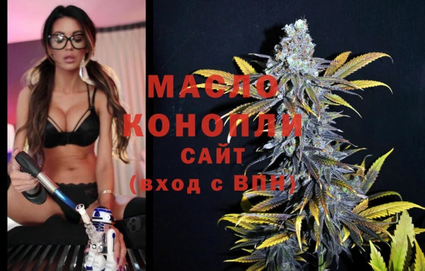 героин Покачи