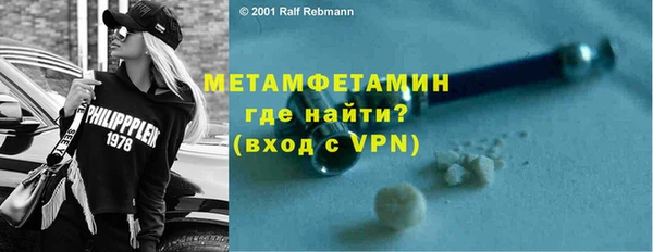 кокаин колумбия Абдулино