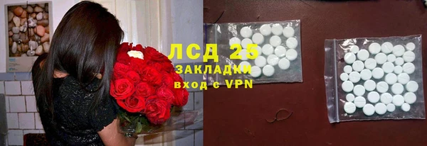 кокаин VHQ Покров