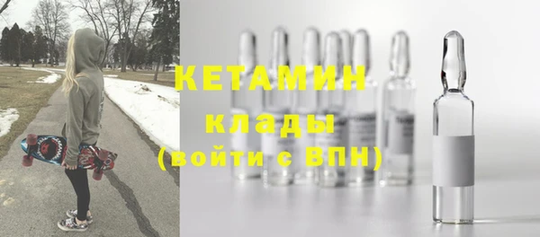 a pvp Абаза