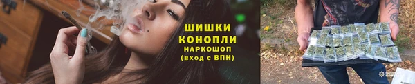 кокаин VHQ Покров
