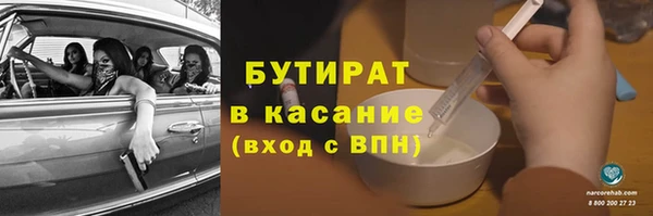 a pvp Абаза