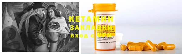 кокаин колумбия Абдулино