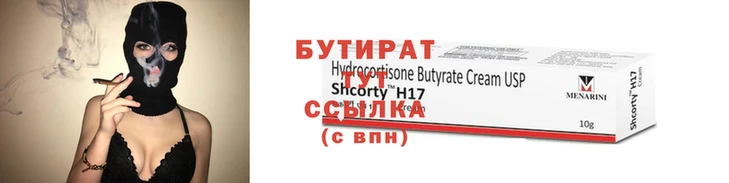 кокаин колумбия Абдулино