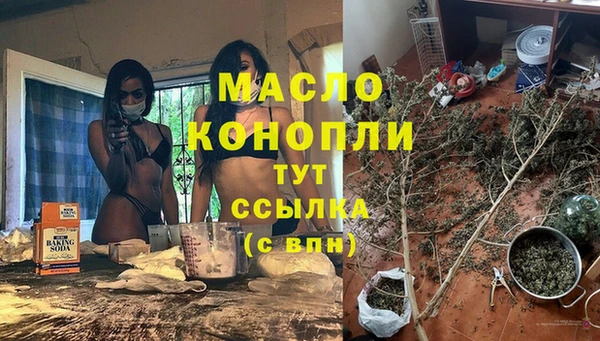 a pvp Абаза