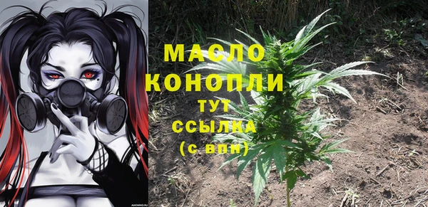 a pvp Абаза