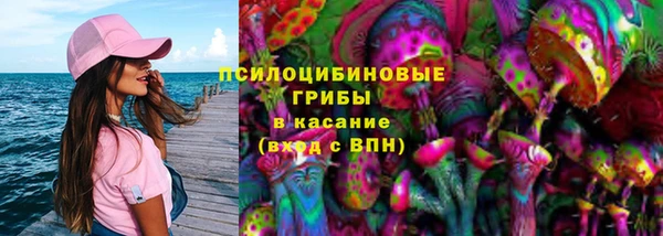 кокаин колумбия Абдулино