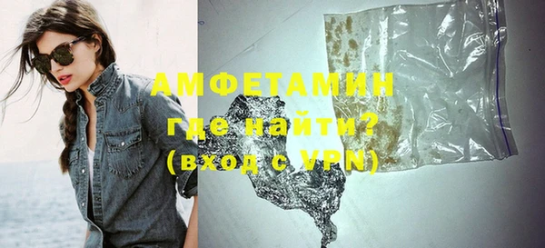 кокаин колумбия Абдулино