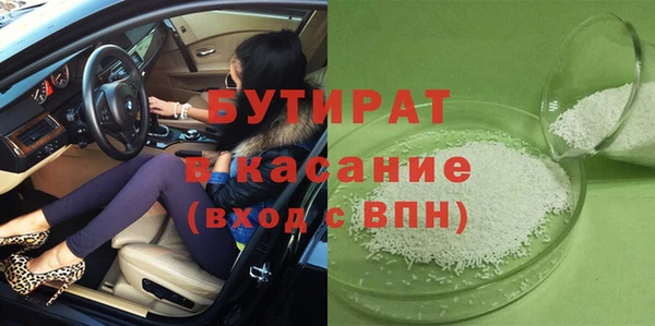 a pvp Абаза