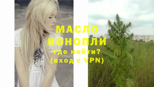 MDMA Premium VHQ Протвино