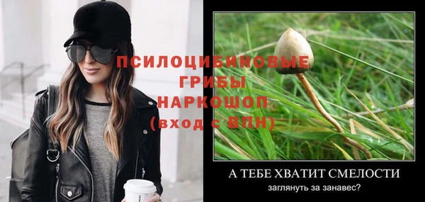 кокаин колумбия Абдулино