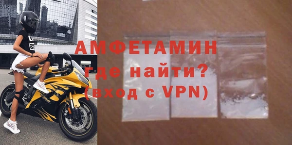 героин Покачи