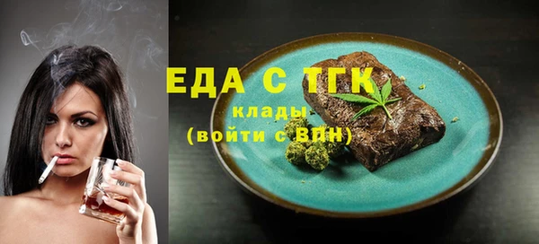 кокаин колумбия Абдулино