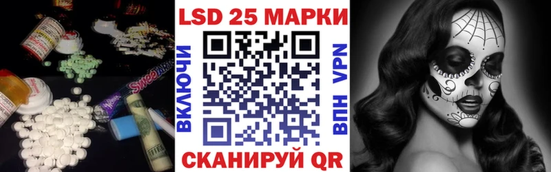 kraken онион  Нариманов  ЛСД экстази ecstasy 