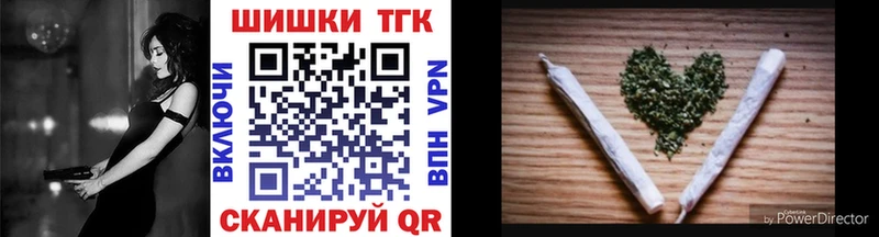 дарк нет как зайти  закладка  Нариманов  Бошки марихуана гибрид 